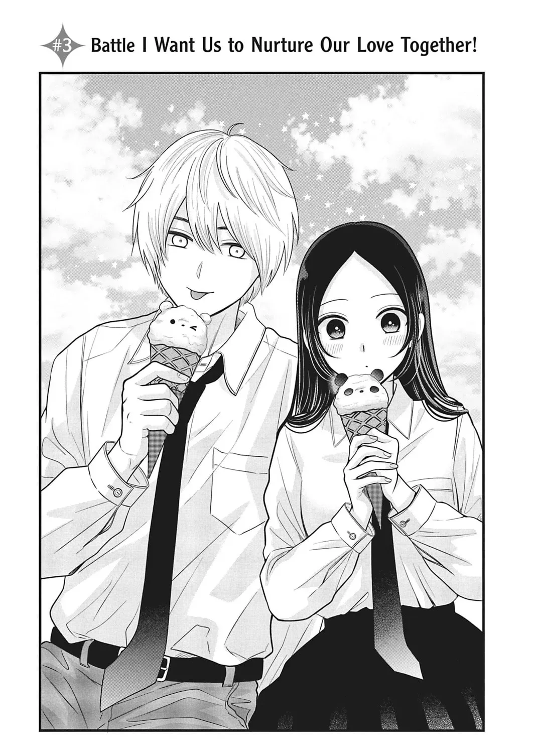 I'll Never Fall in Love With Amano!