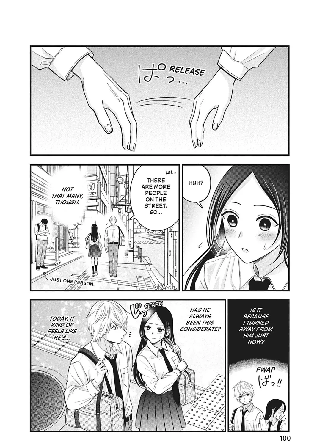 I'll Never Fall in Love With Amano!