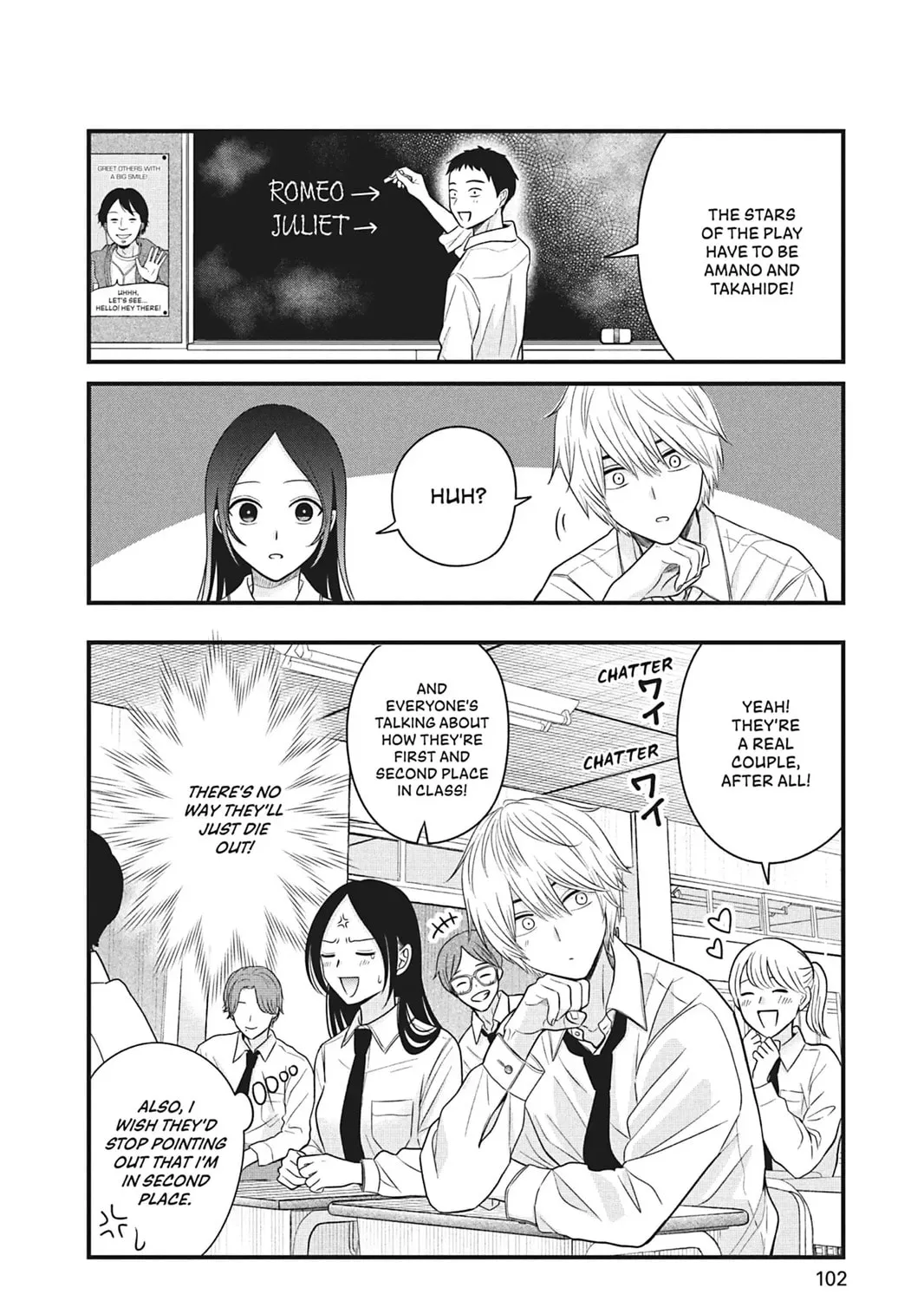 I'll Never Fall in Love With Amano!