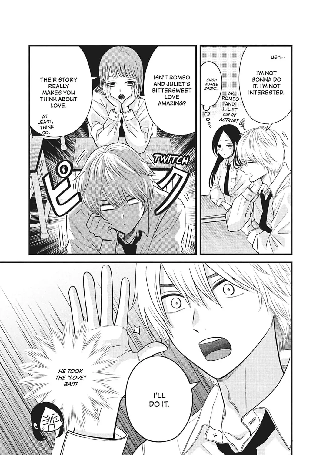 I'll Never Fall in Love With Amano!