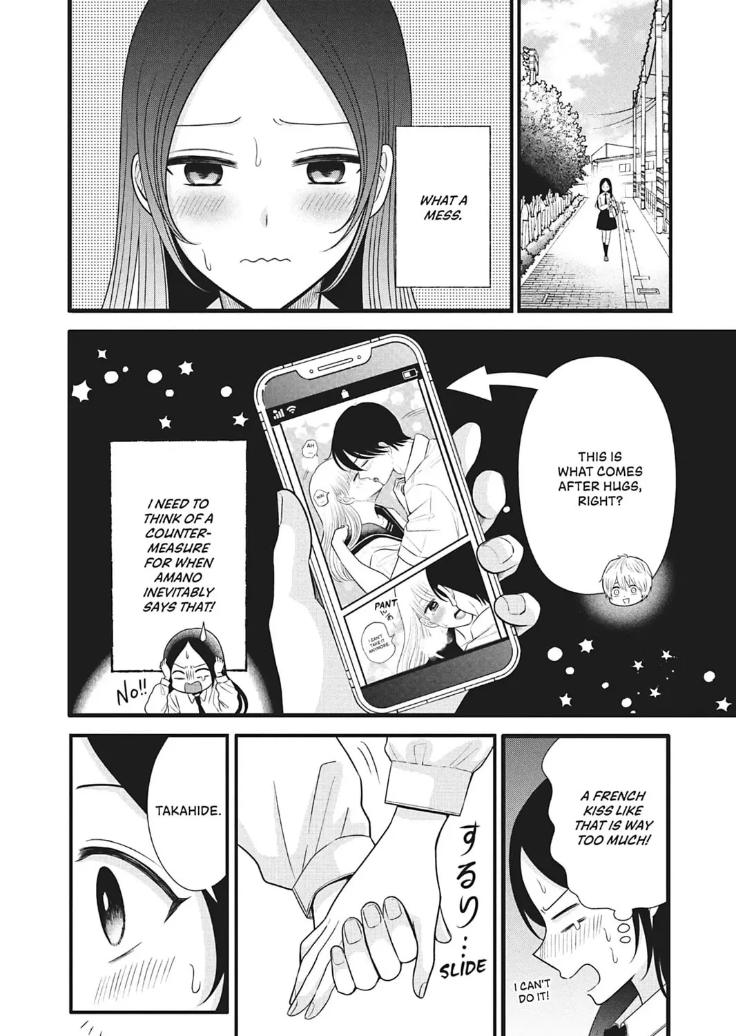 I'll Never Fall in Love With Amano!