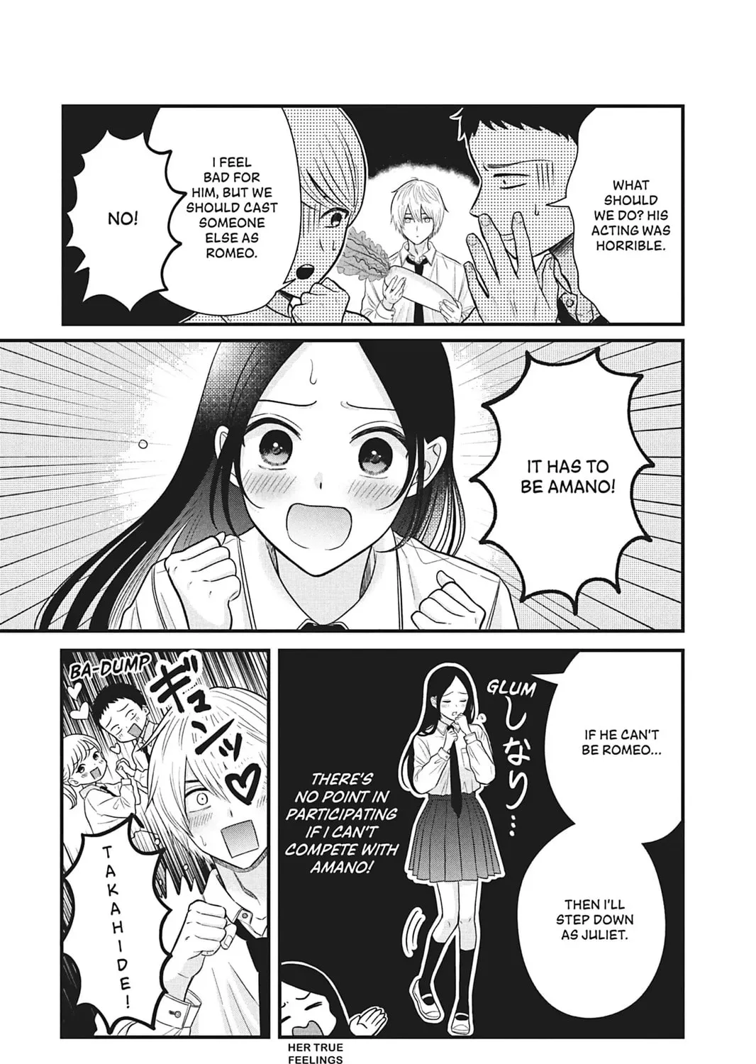 I'll Never Fall in Love With Amano!