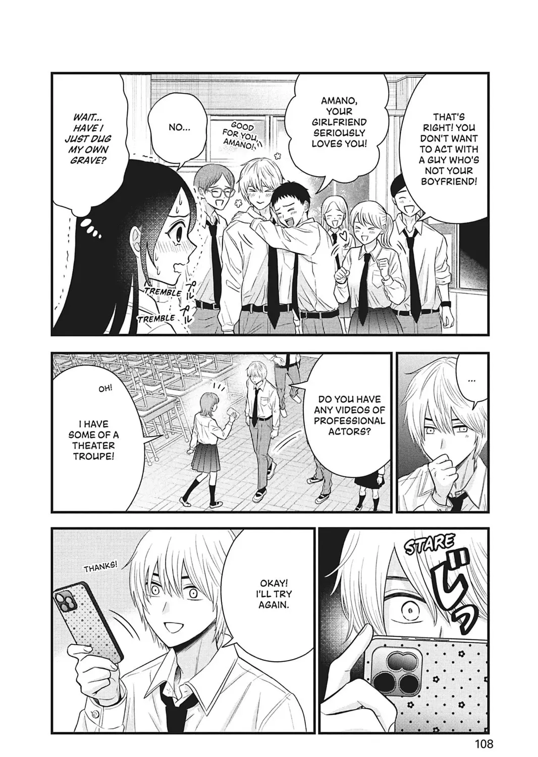 I'll Never Fall in Love With Amano!