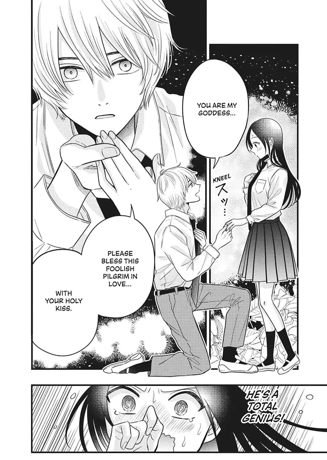 I'll Never Fall in Love With Amano!