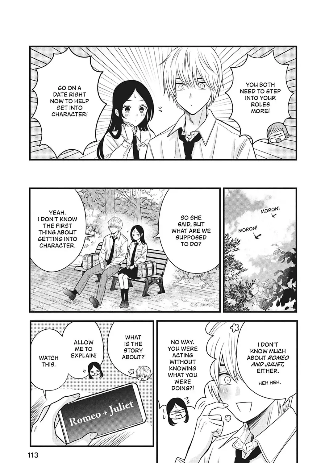 I'll Never Fall in Love With Amano!