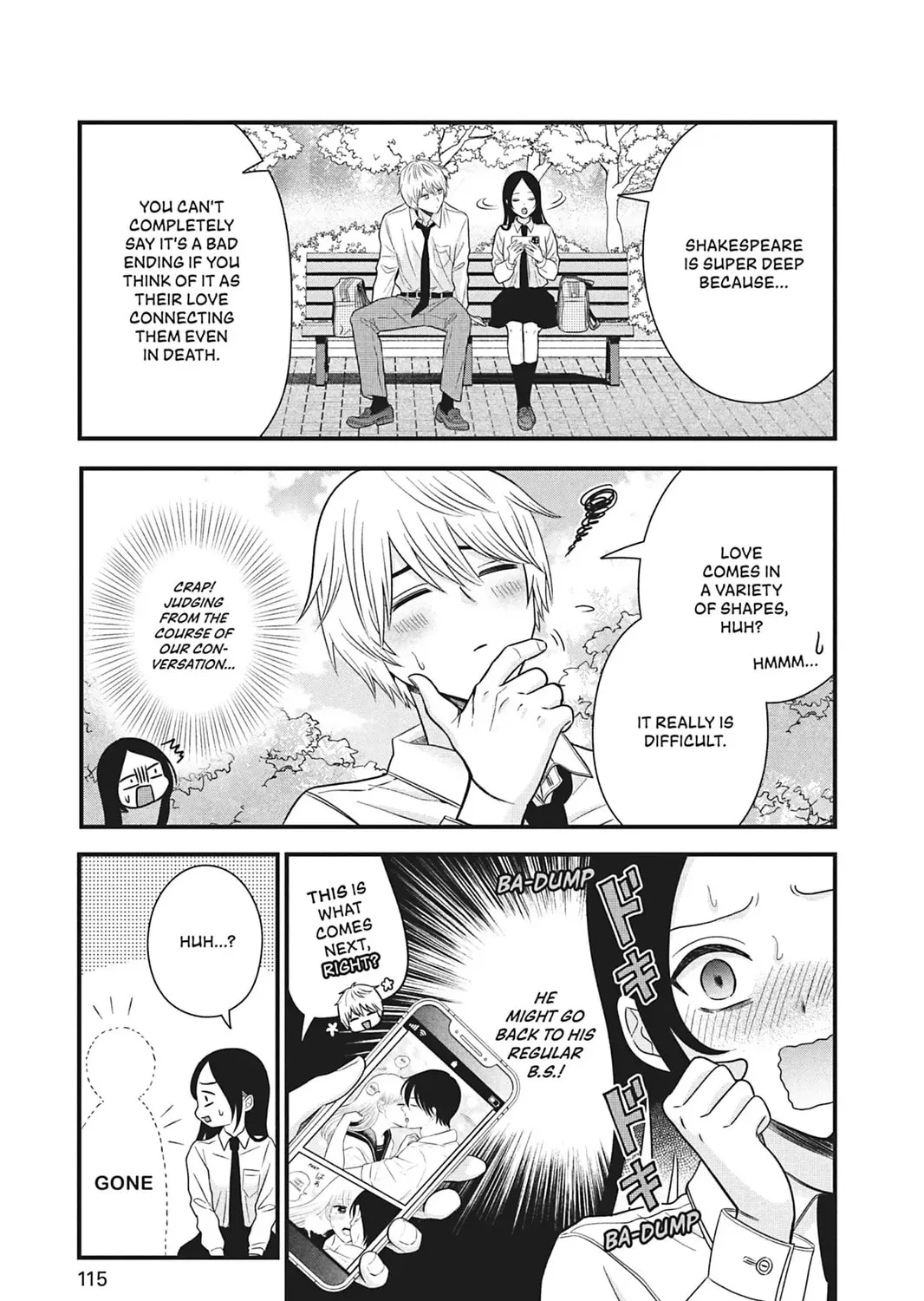 I'll Never Fall in Love With Amano!