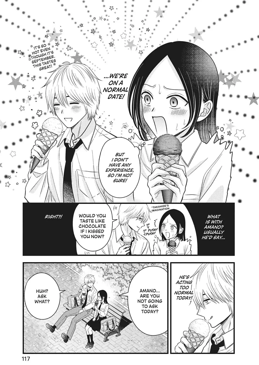 I'll Never Fall in Love With Amano!