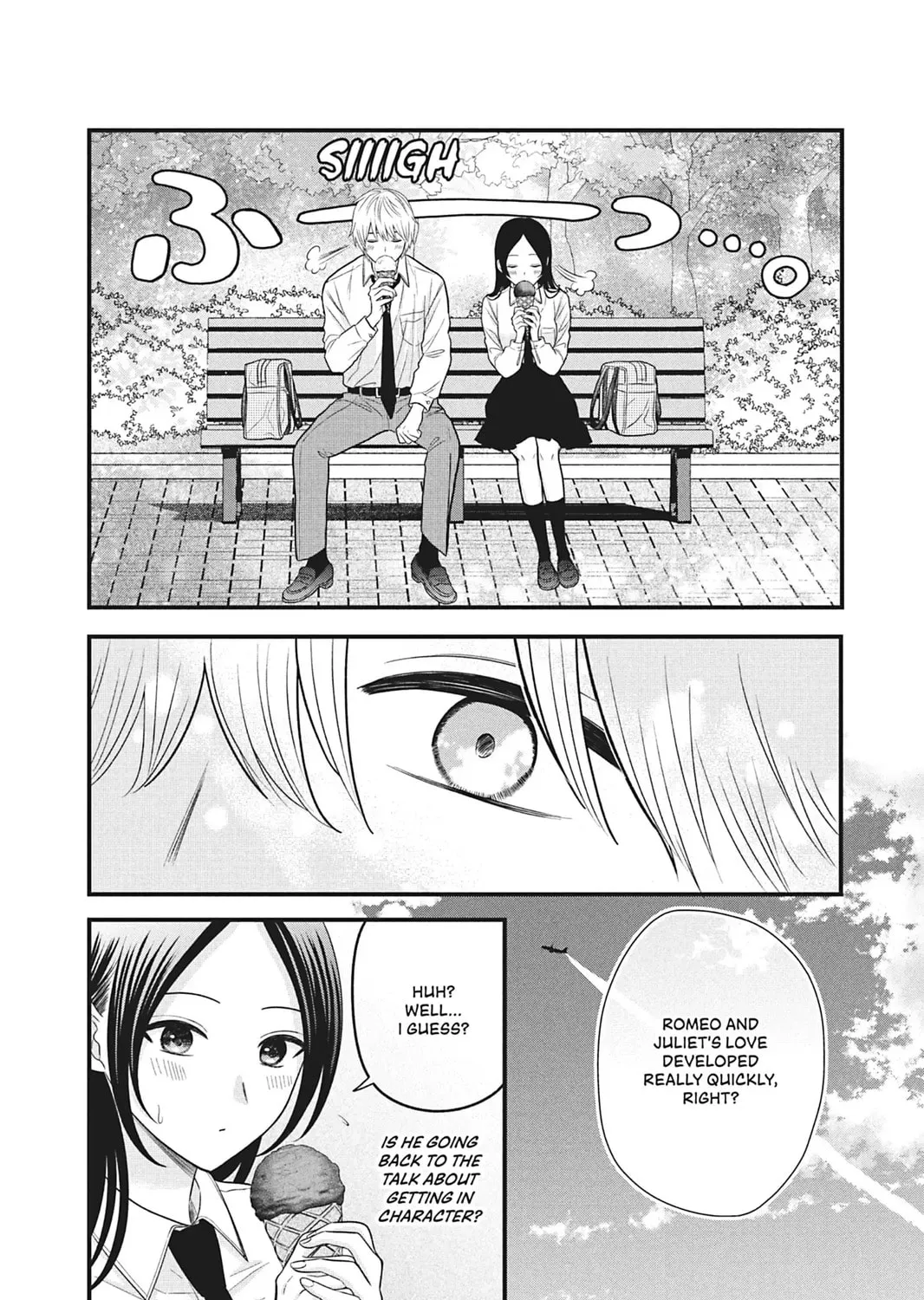 I'll Never Fall in Love With Amano!