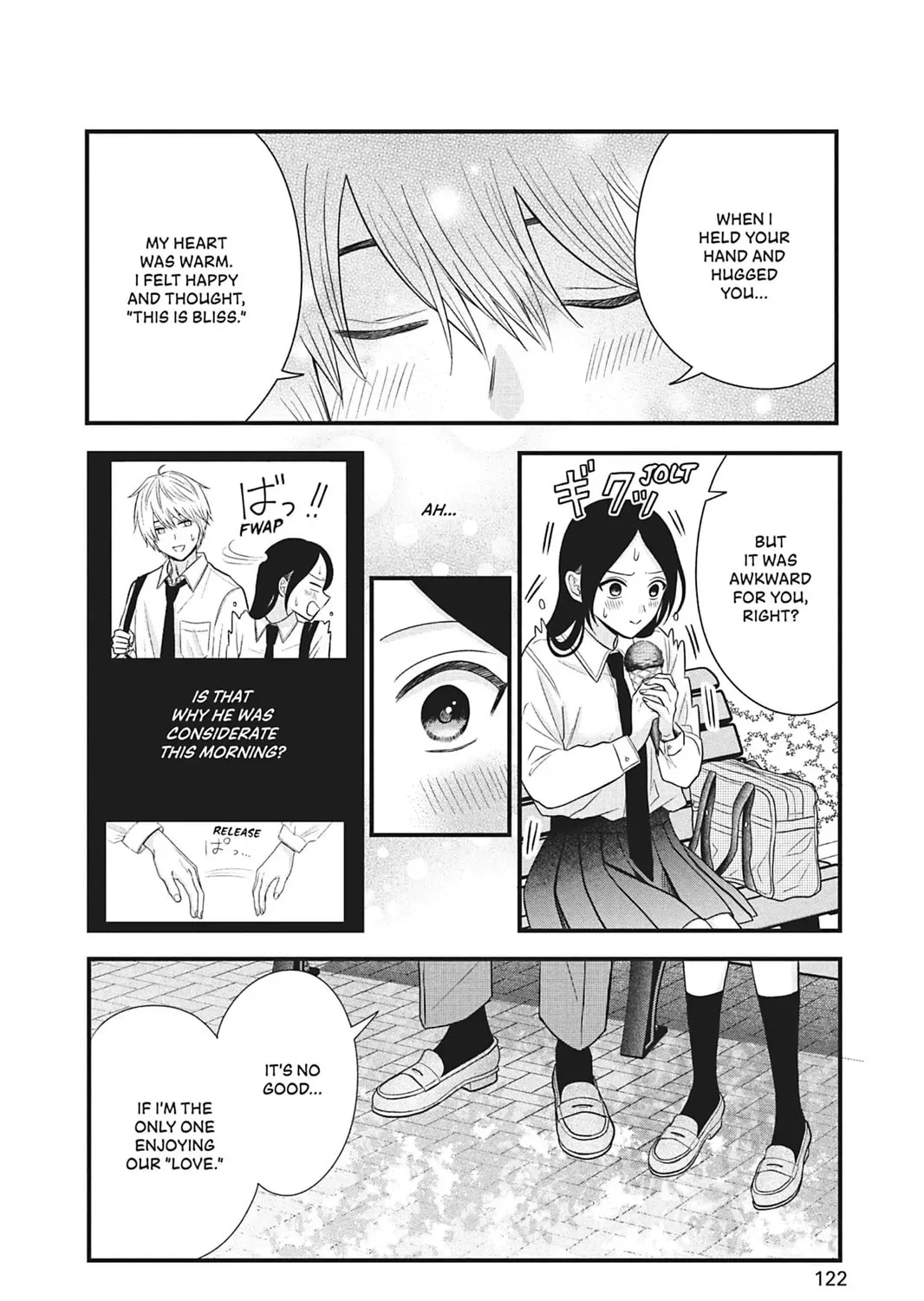 I'll Never Fall in Love With Amano!