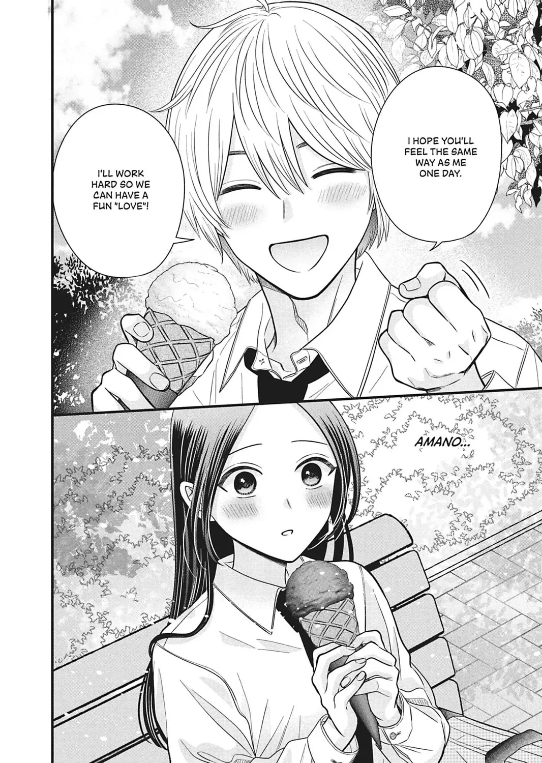 I'll Never Fall in Love With Amano!