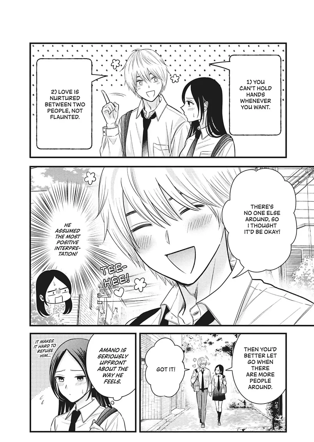 I'll Never Fall in Love With Amano!