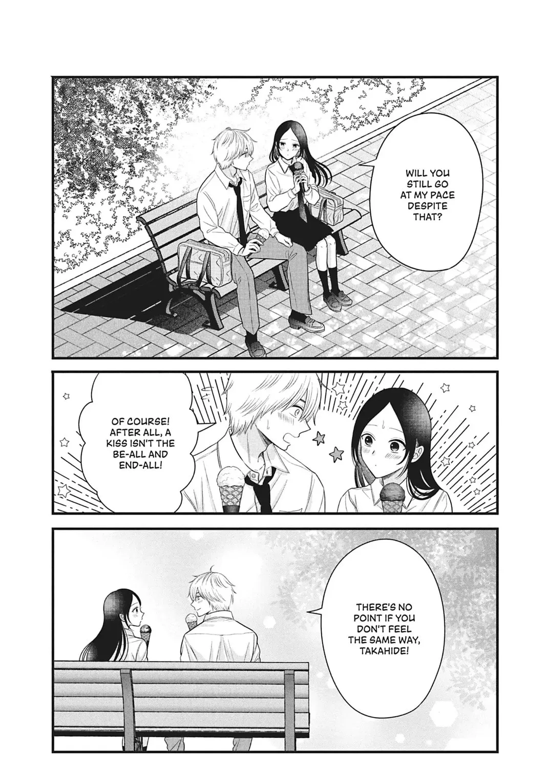 I'll Never Fall in Love With Amano!