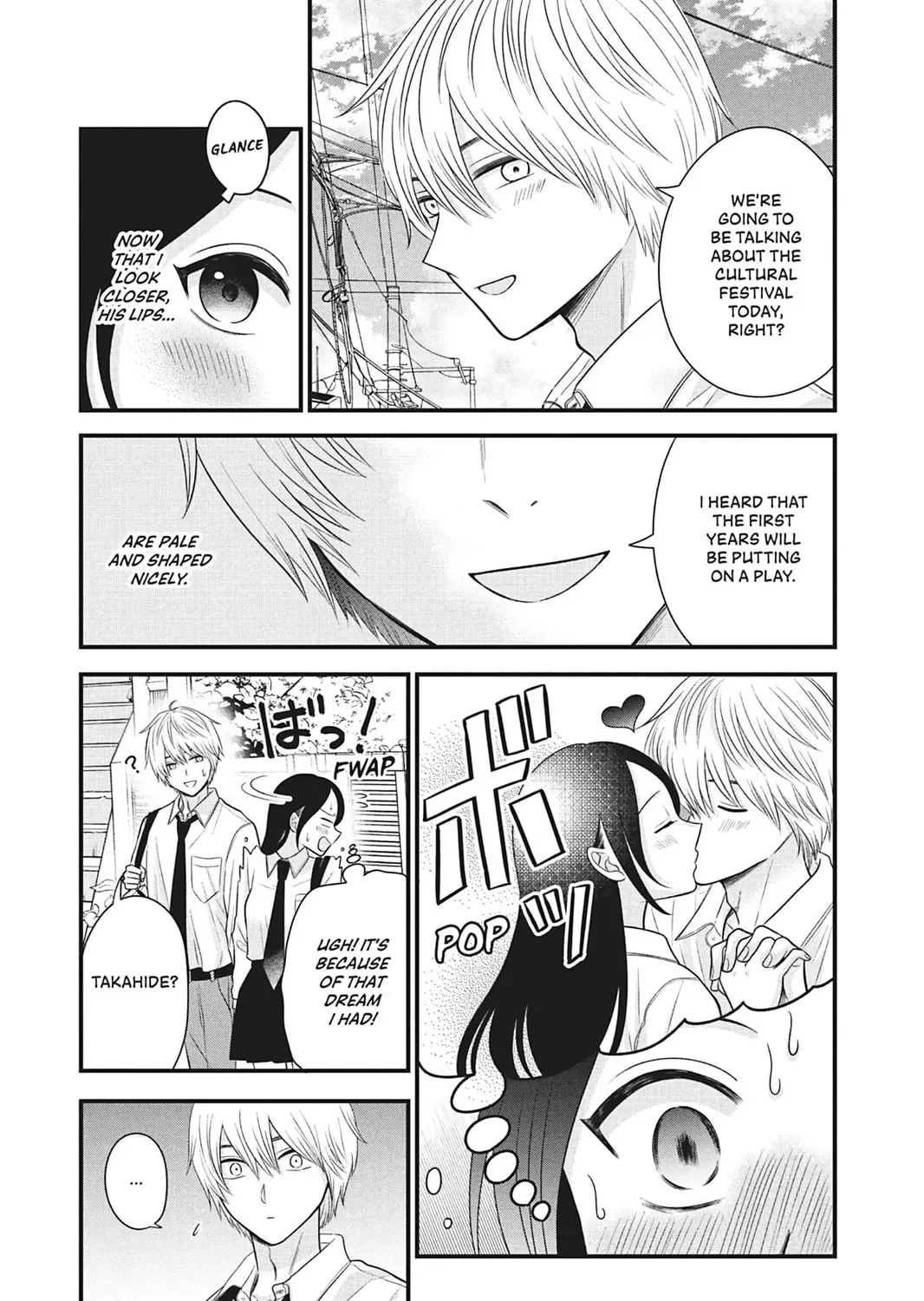 I'll Never Fall in Love With Amano!