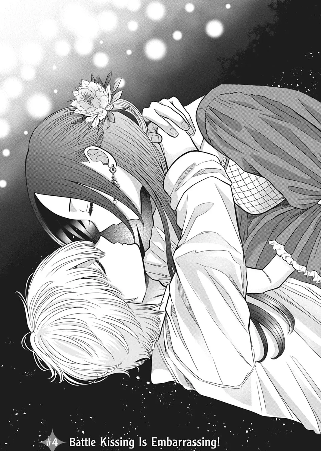 I'll Never Fall in Love With Amano!