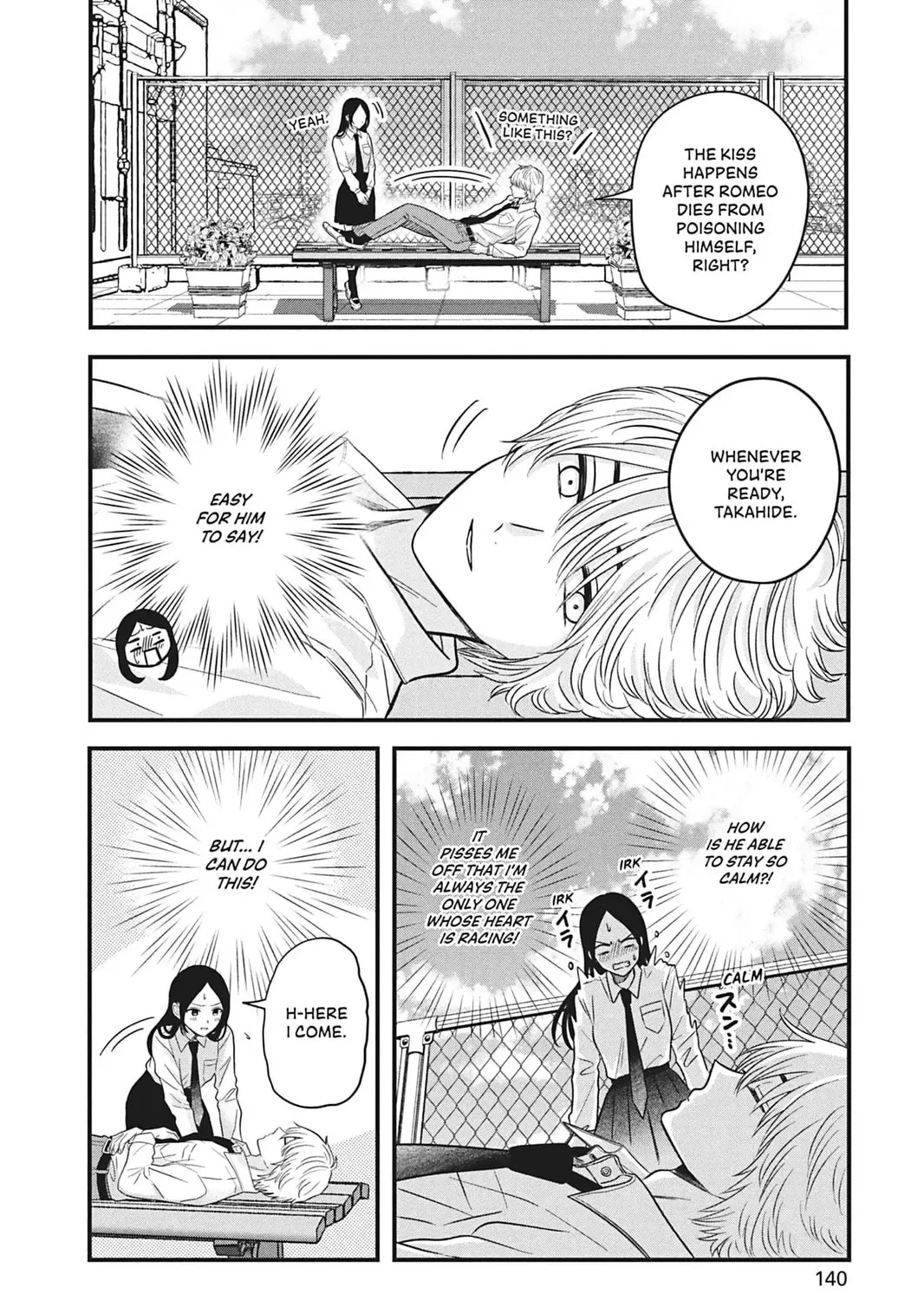 I'll Never Fall in Love With Amano!