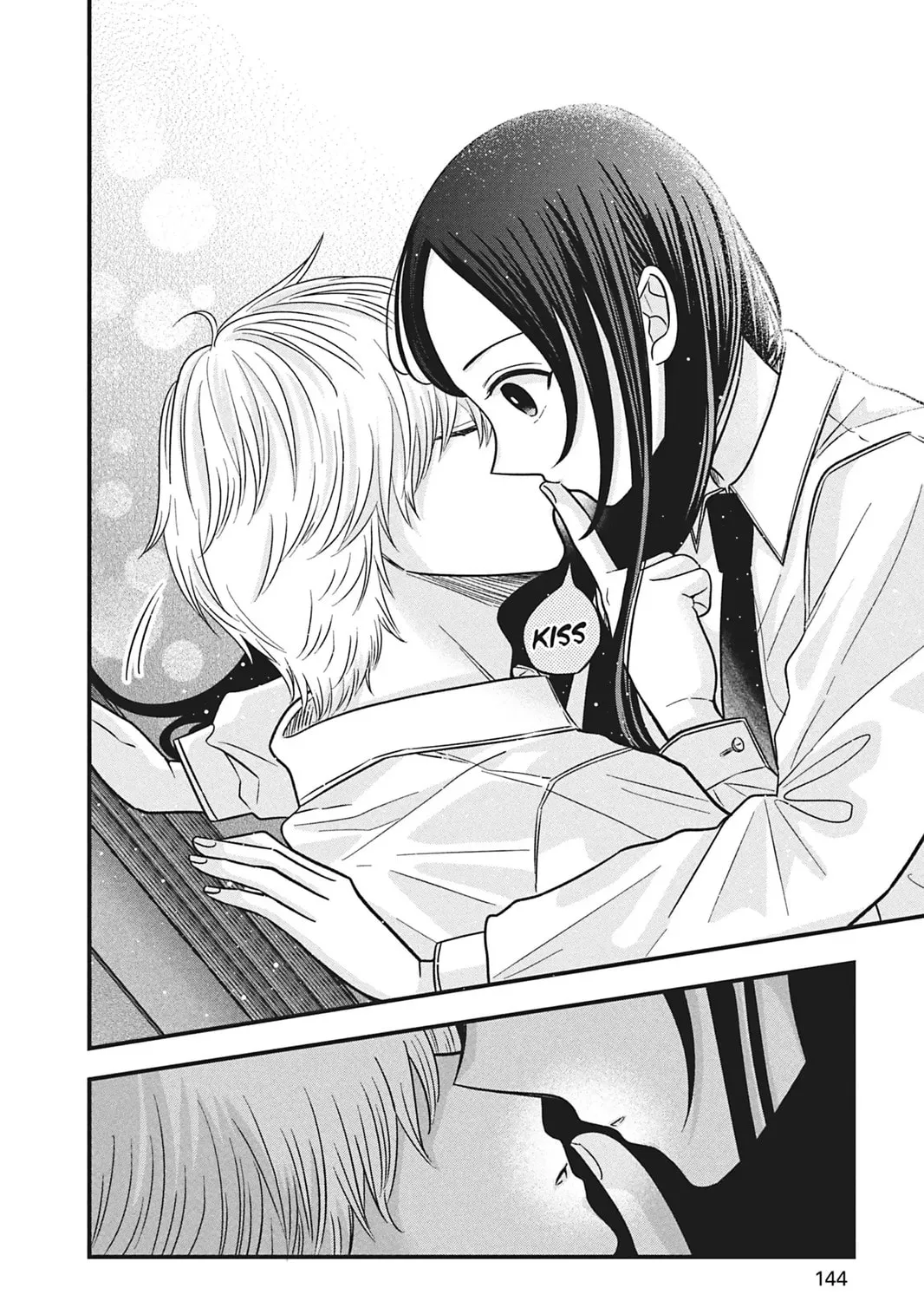 I'll Never Fall in Love With Amano!