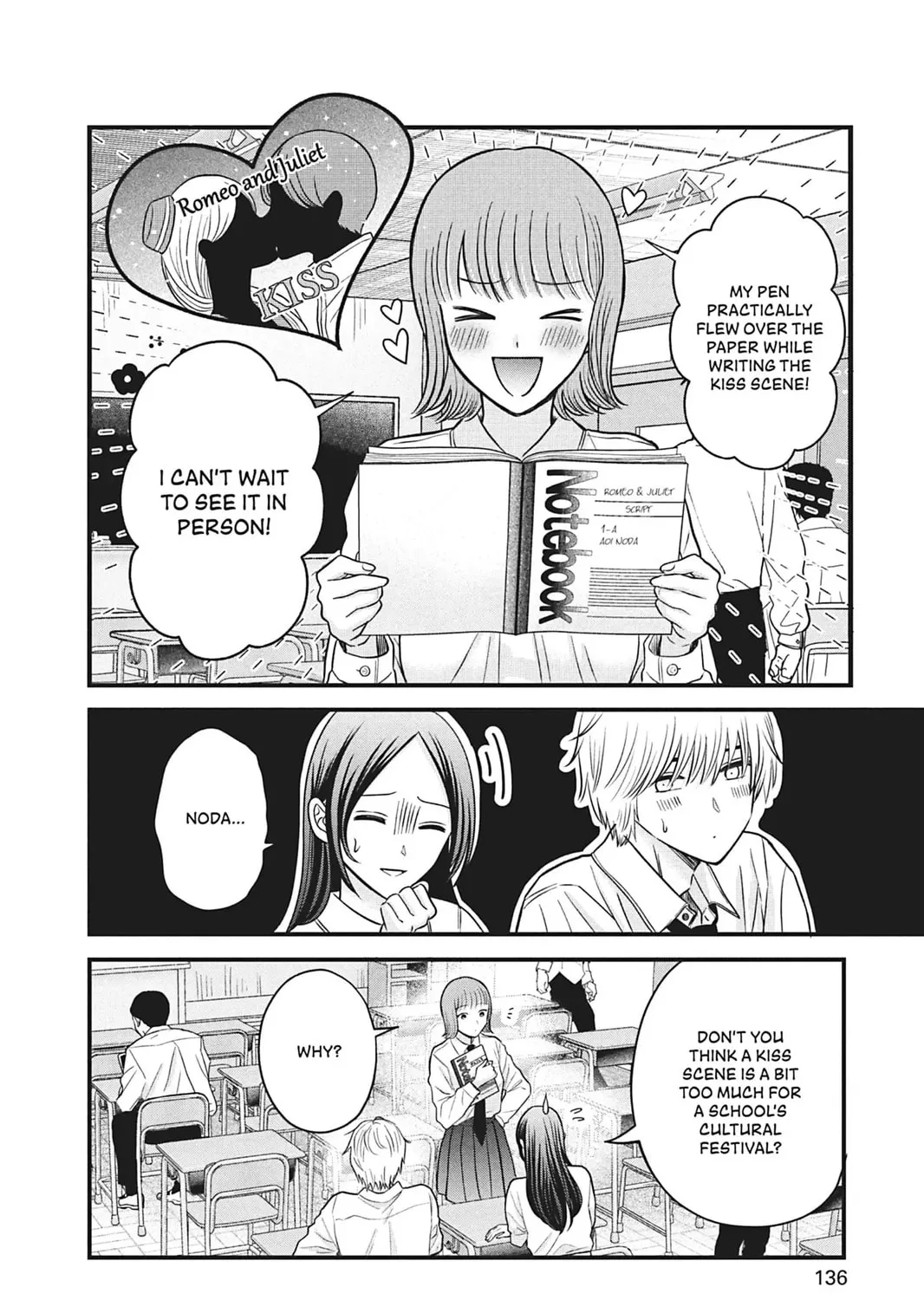 I'll Never Fall in Love With Amano!