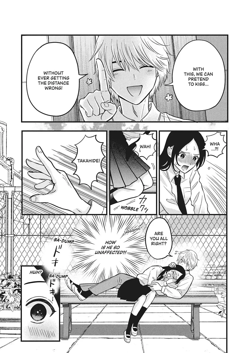 I'll Never Fall in Love With Amano!