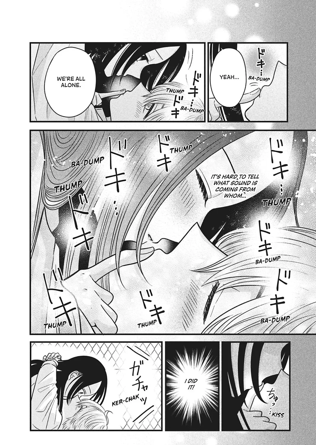 I'll Never Fall in Love With Amano!