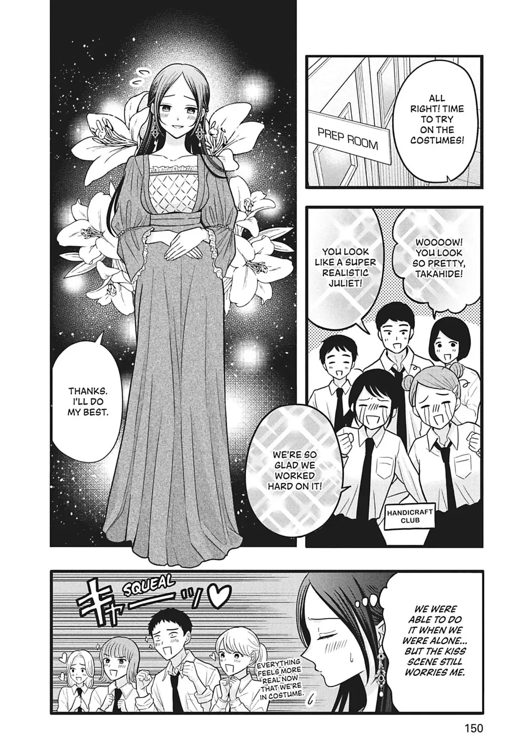 I'll Never Fall in Love With Amano!