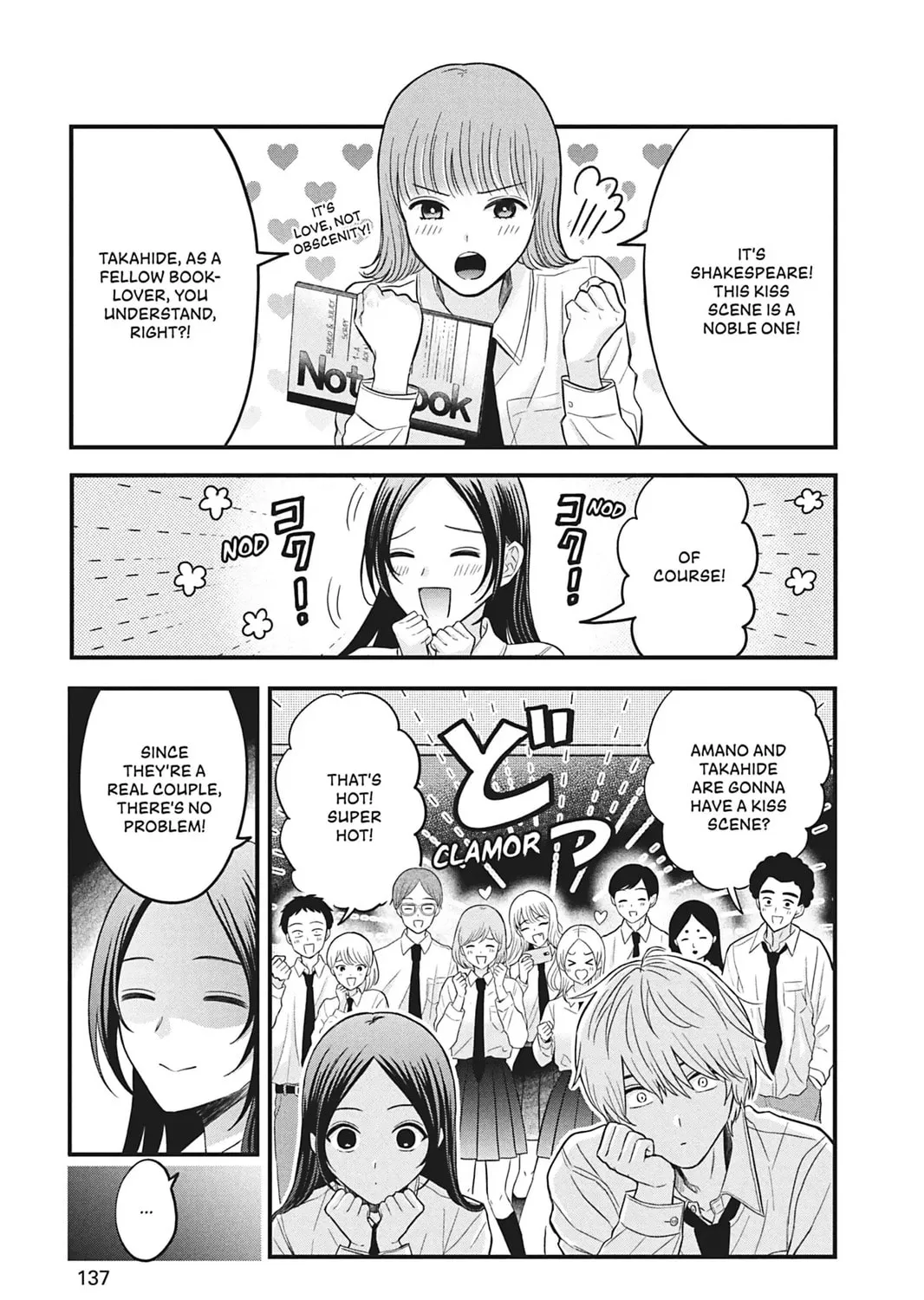 I'll Never Fall in Love With Amano!