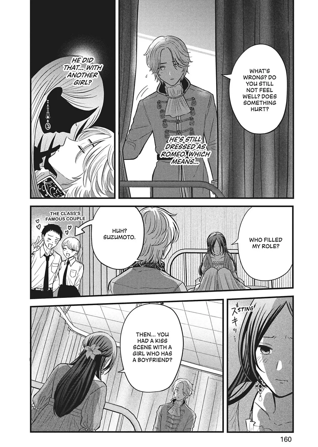 I'll Never Fall in Love With Amano!