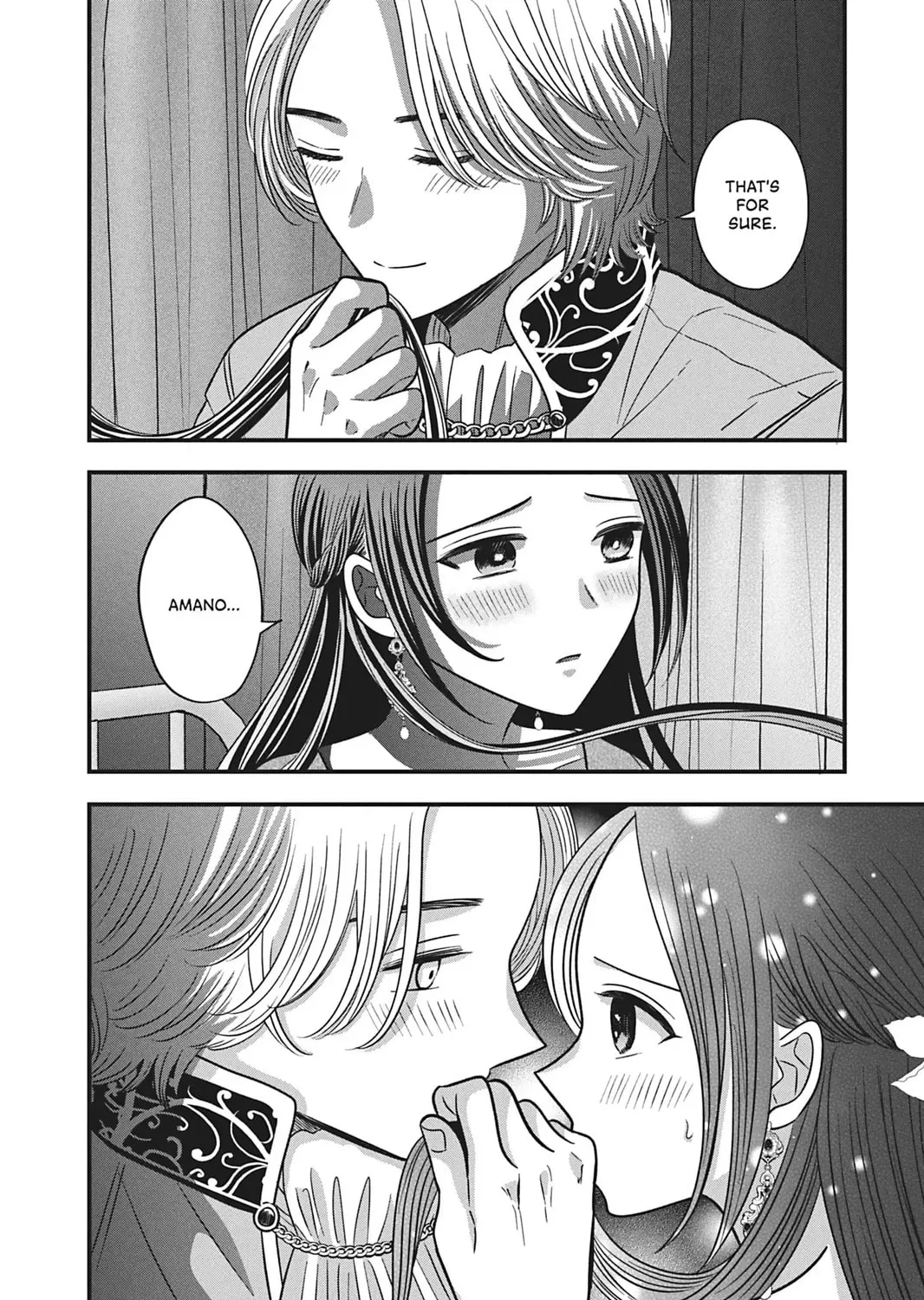 I'll Never Fall in Love With Amano!