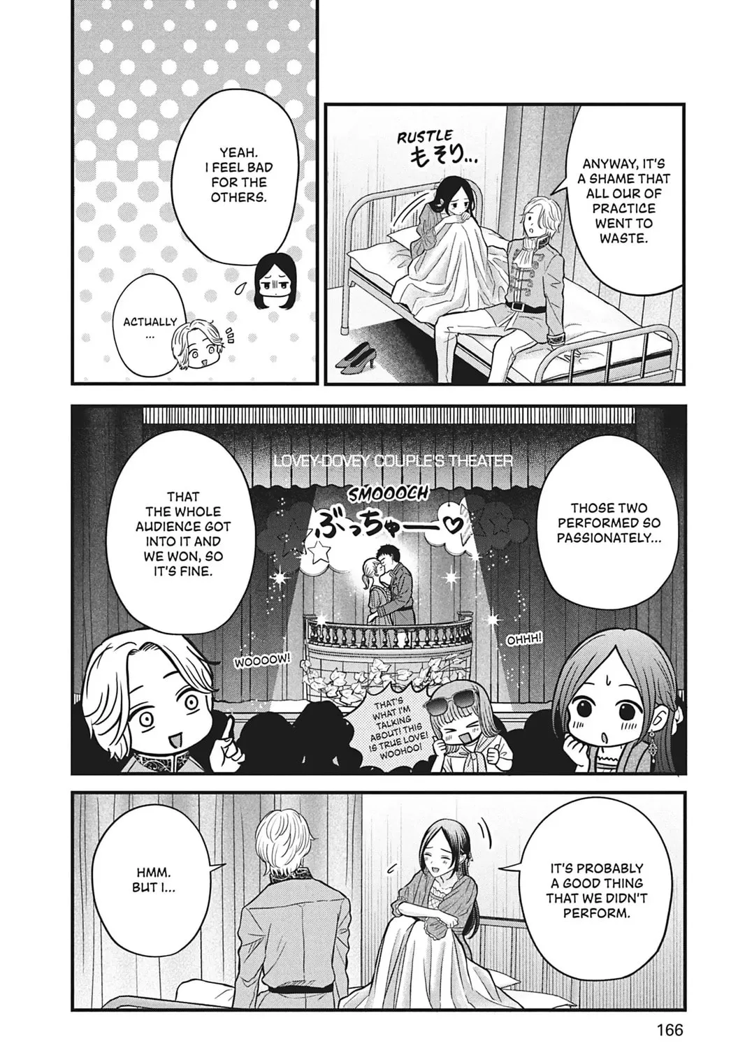 I'll Never Fall in Love With Amano!