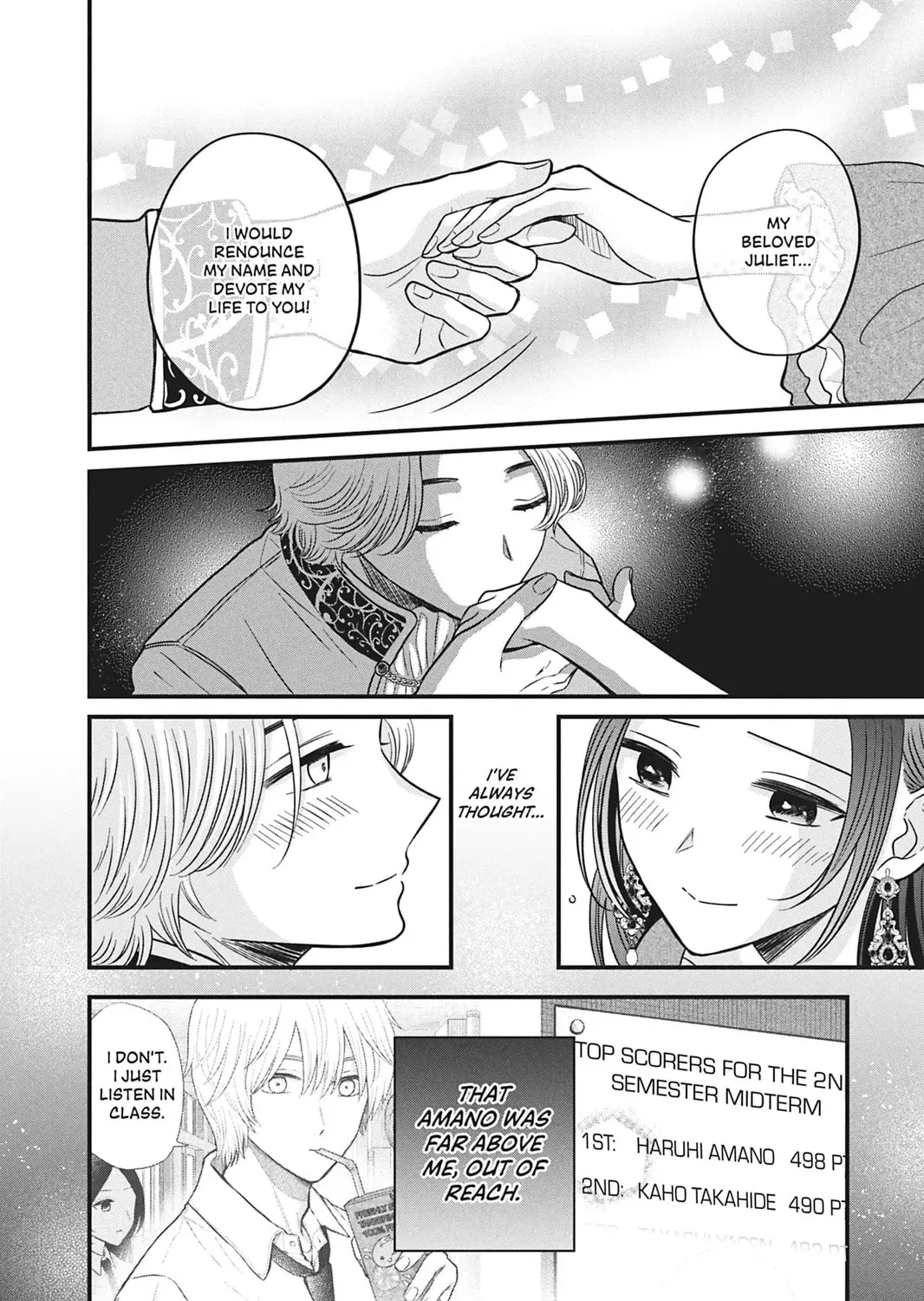 I'll Never Fall in Love With Amano!