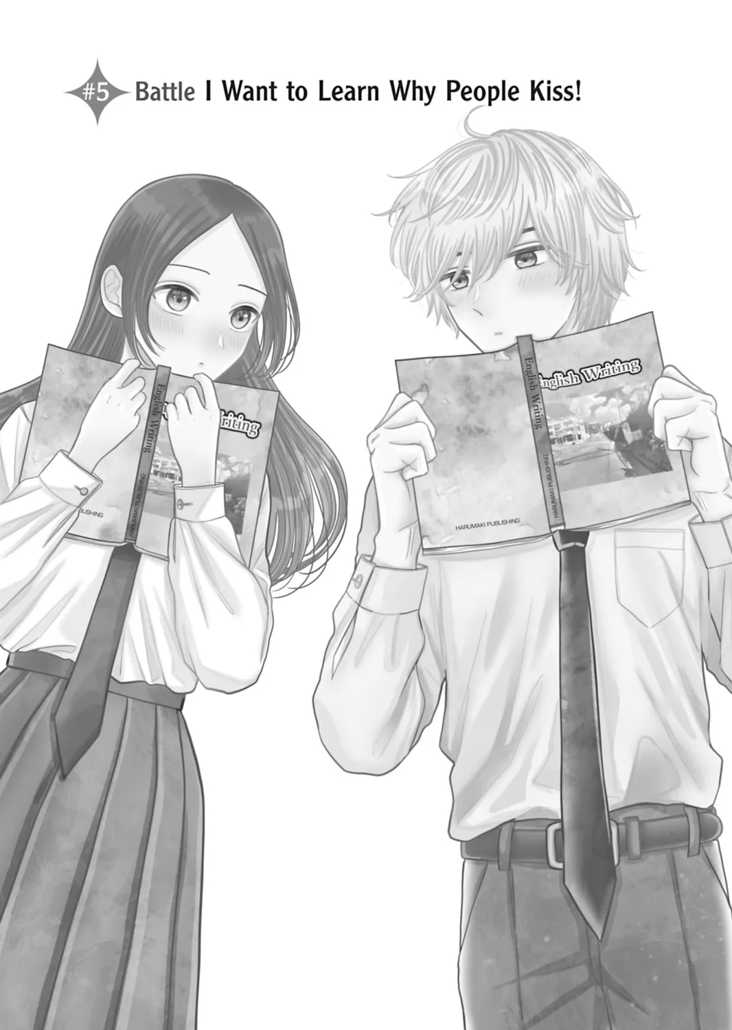 I'll Never Fall in Love With Amano!