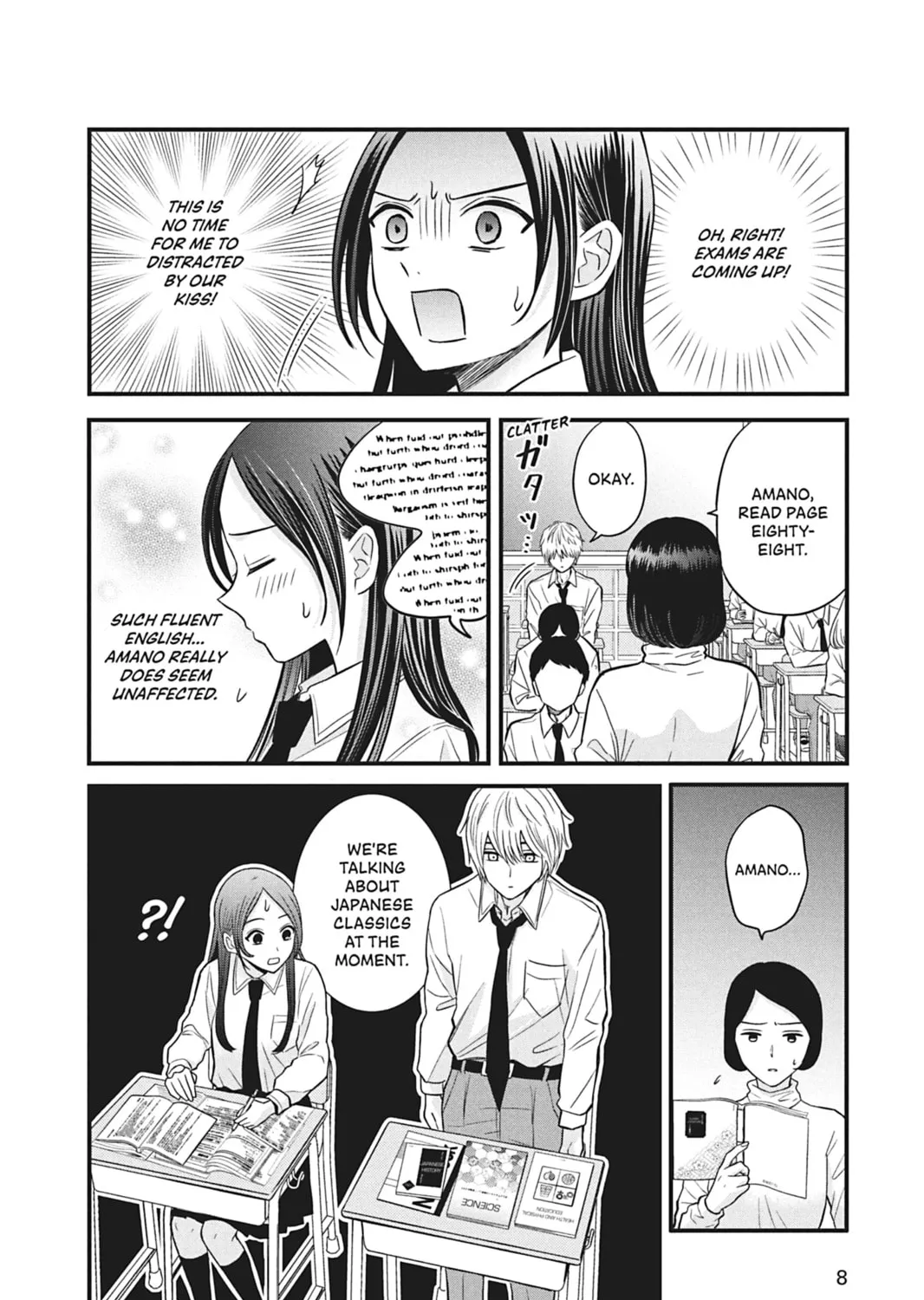 I'll Never Fall in Love With Amano!