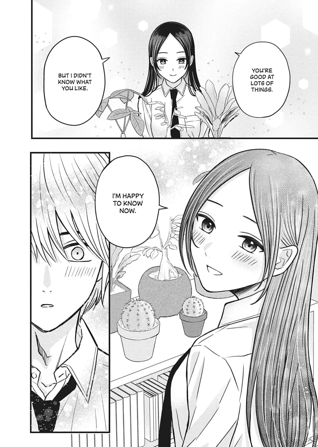 I'll Never Fall in Love With Amano!