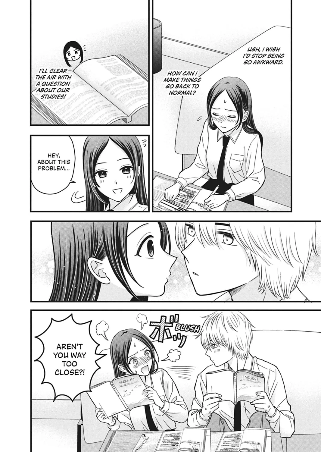 I'll Never Fall in Love With Amano!