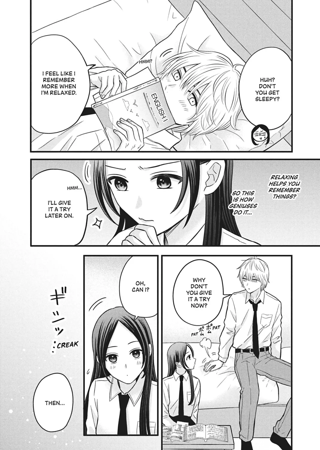 I'll Never Fall in Love With Amano!