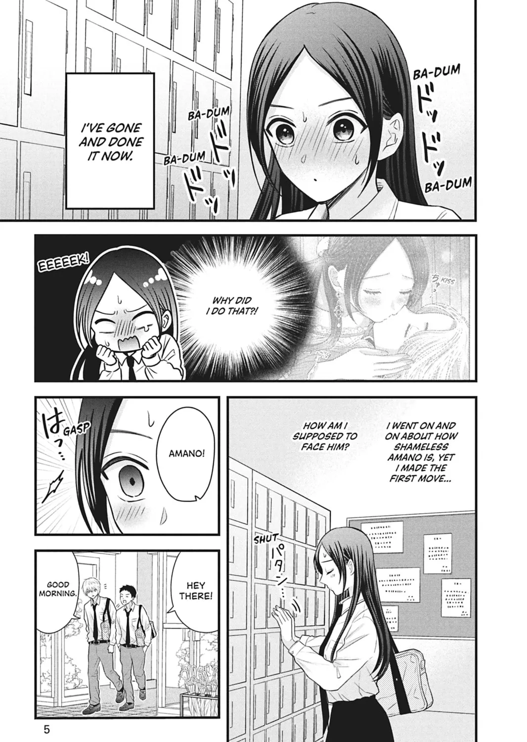 I'll Never Fall in Love With Amano!