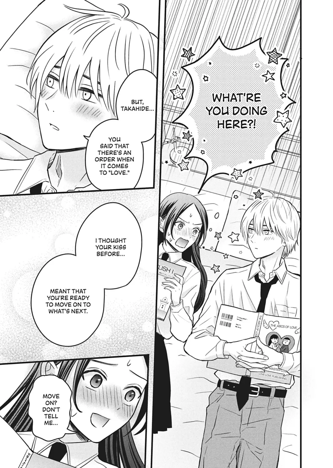 I'll Never Fall in Love With Amano!