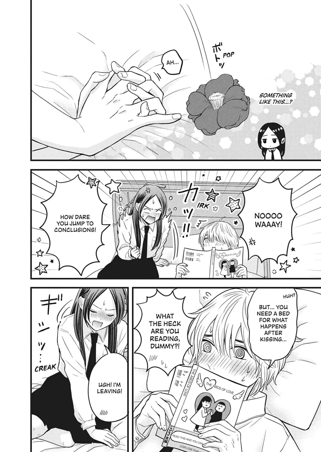 I'll Never Fall in Love With Amano!