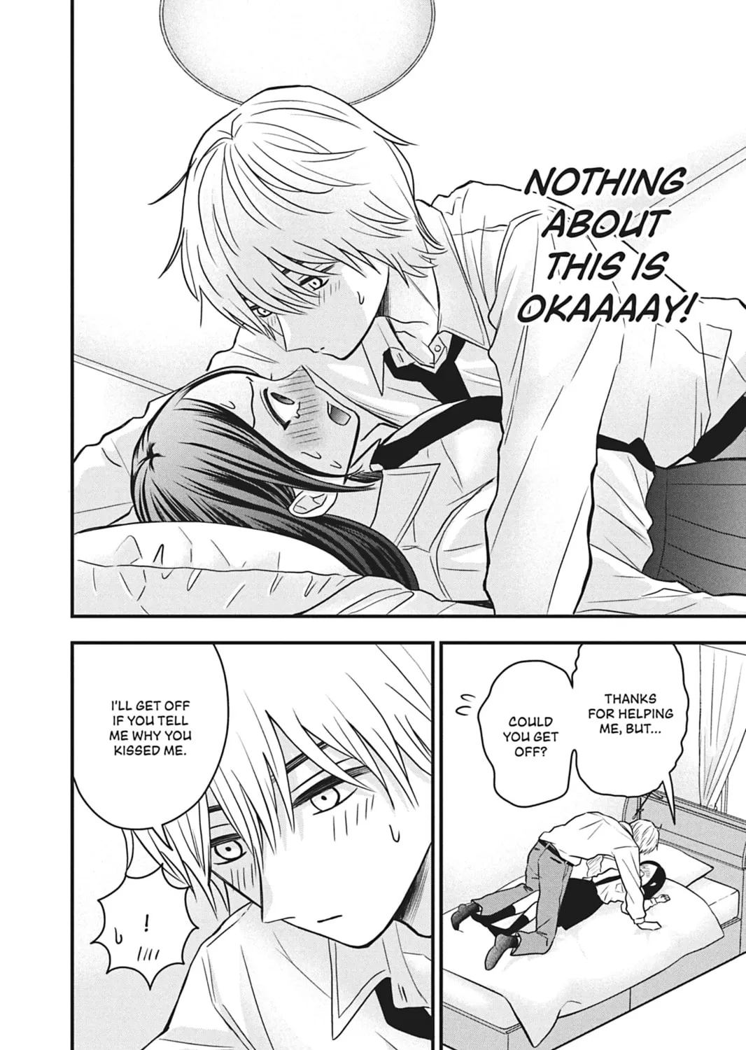 I'll Never Fall in Love With Amano!