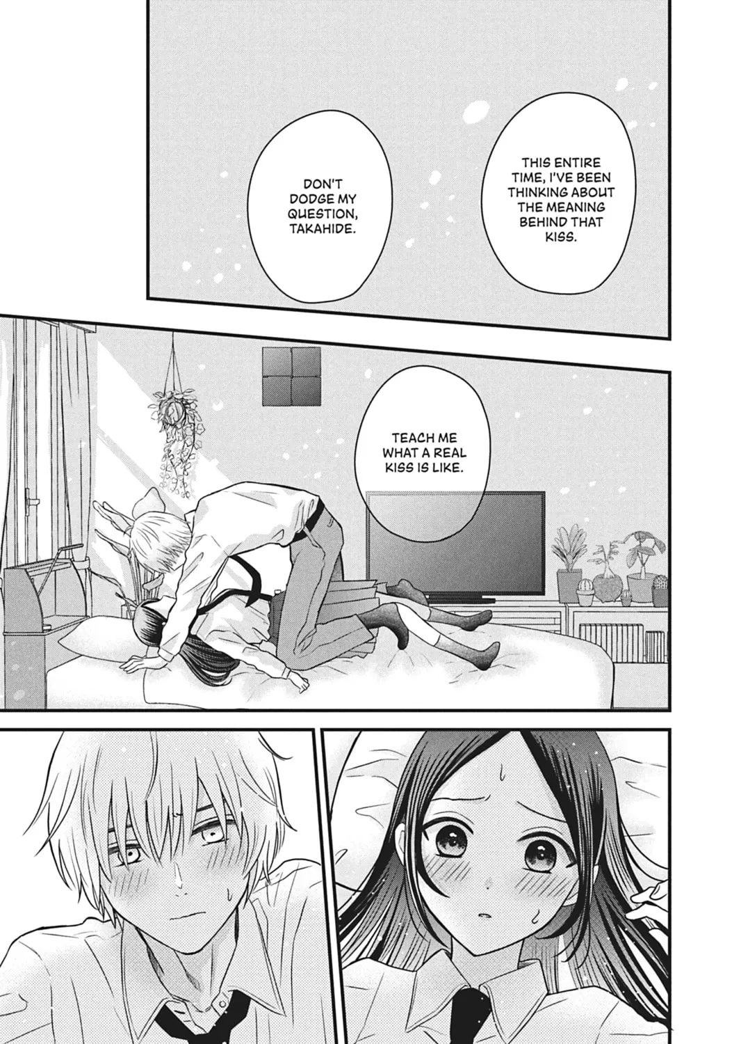 I'll Never Fall in Love With Amano!