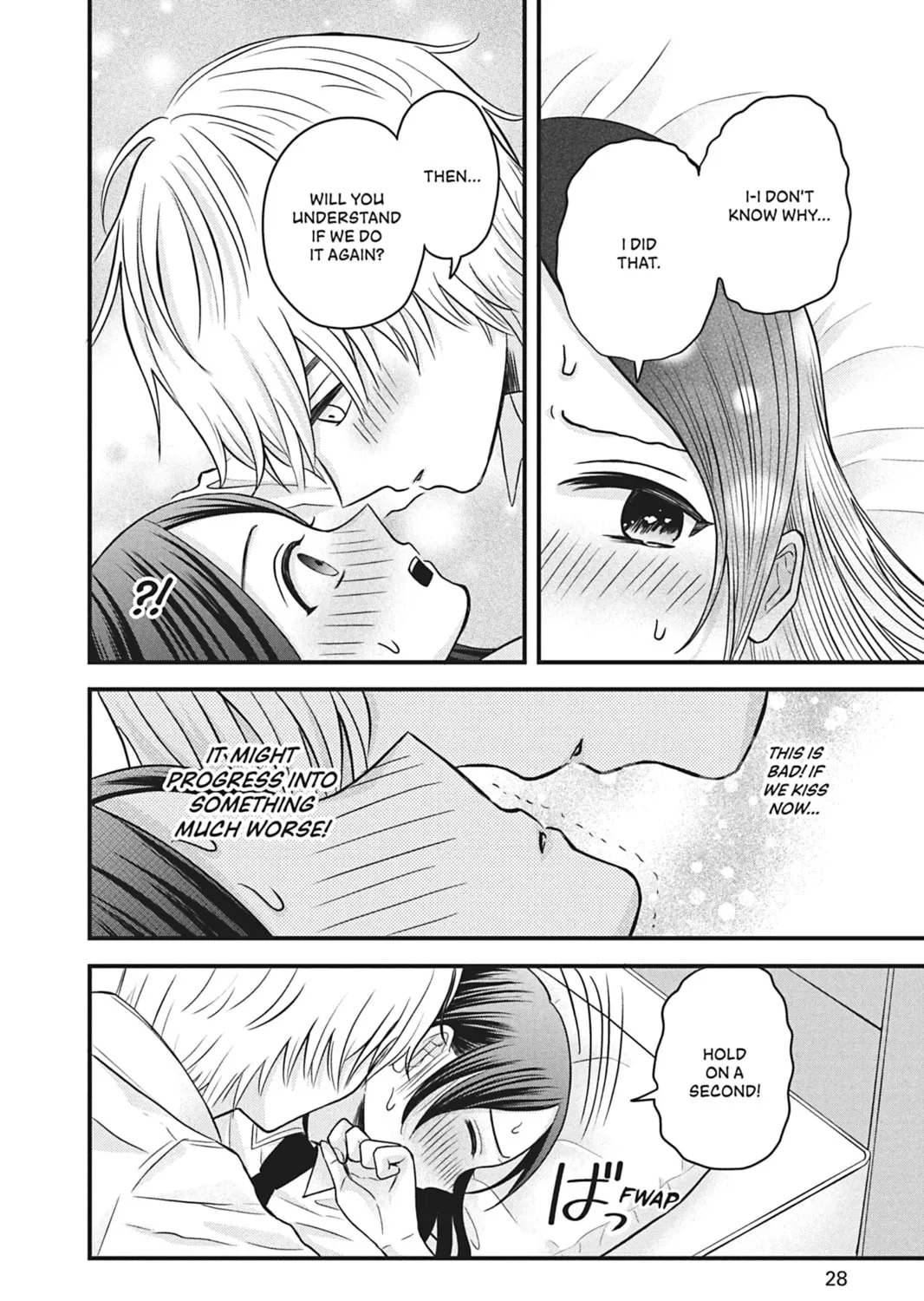 I'll Never Fall in Love With Amano!