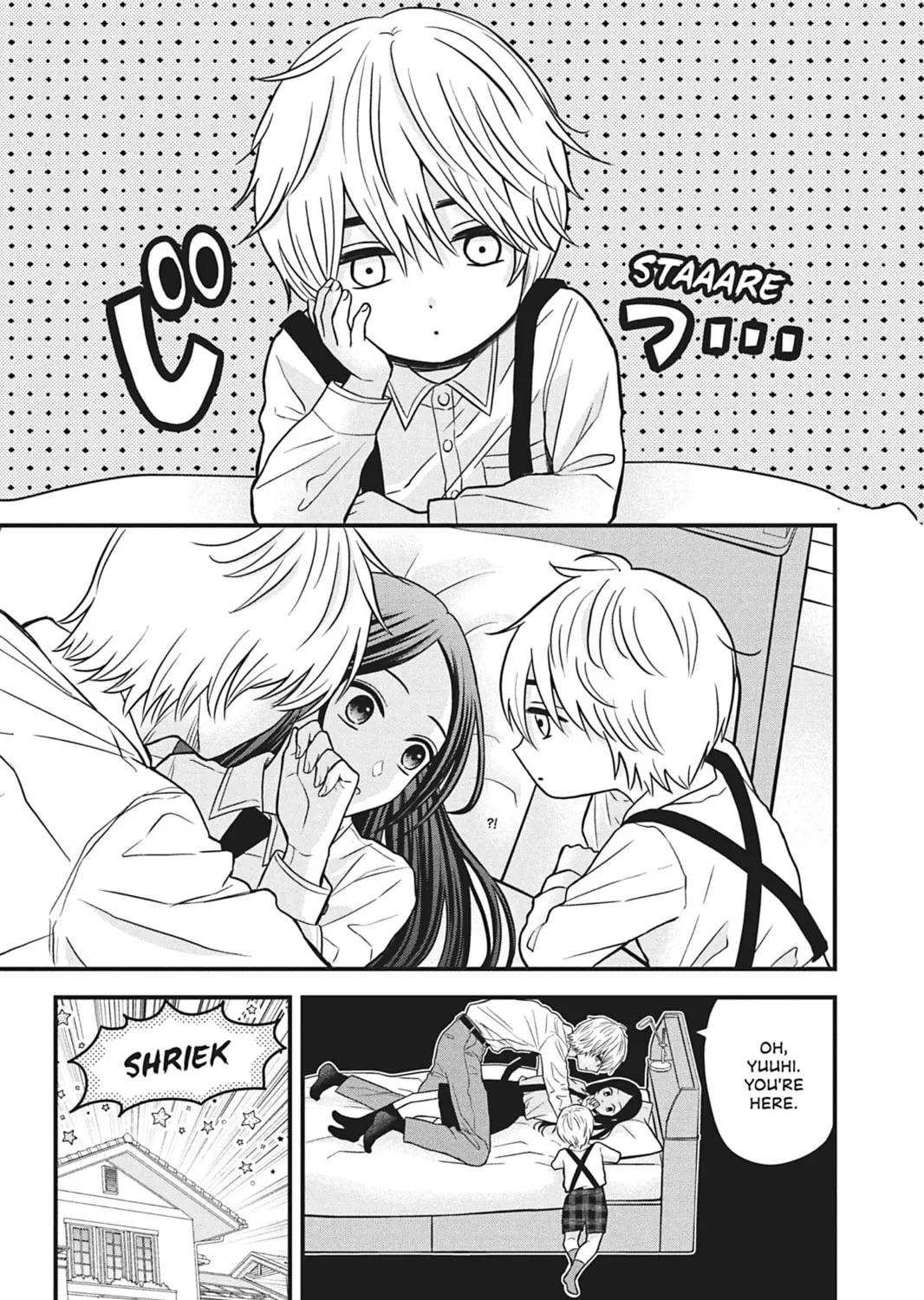 I'll Never Fall in Love With Amano!