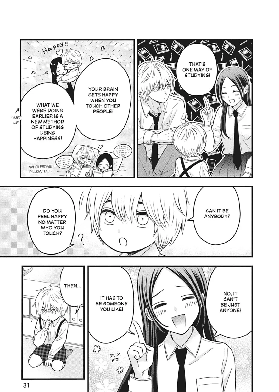 I'll Never Fall in Love With Amano!