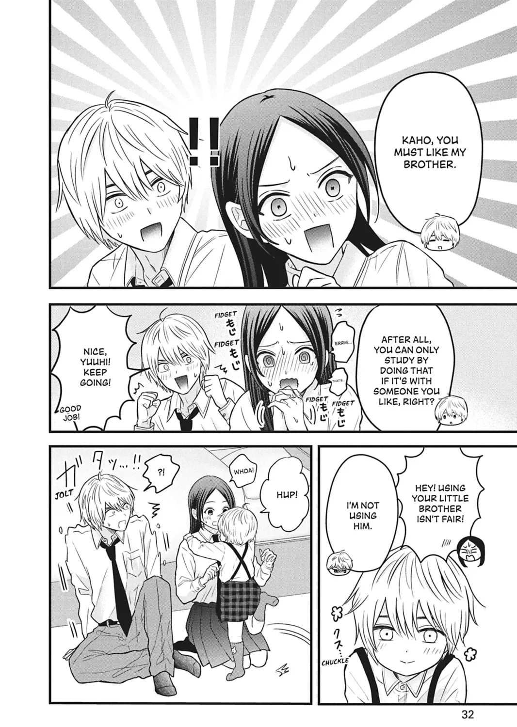 I'll Never Fall in Love With Amano!