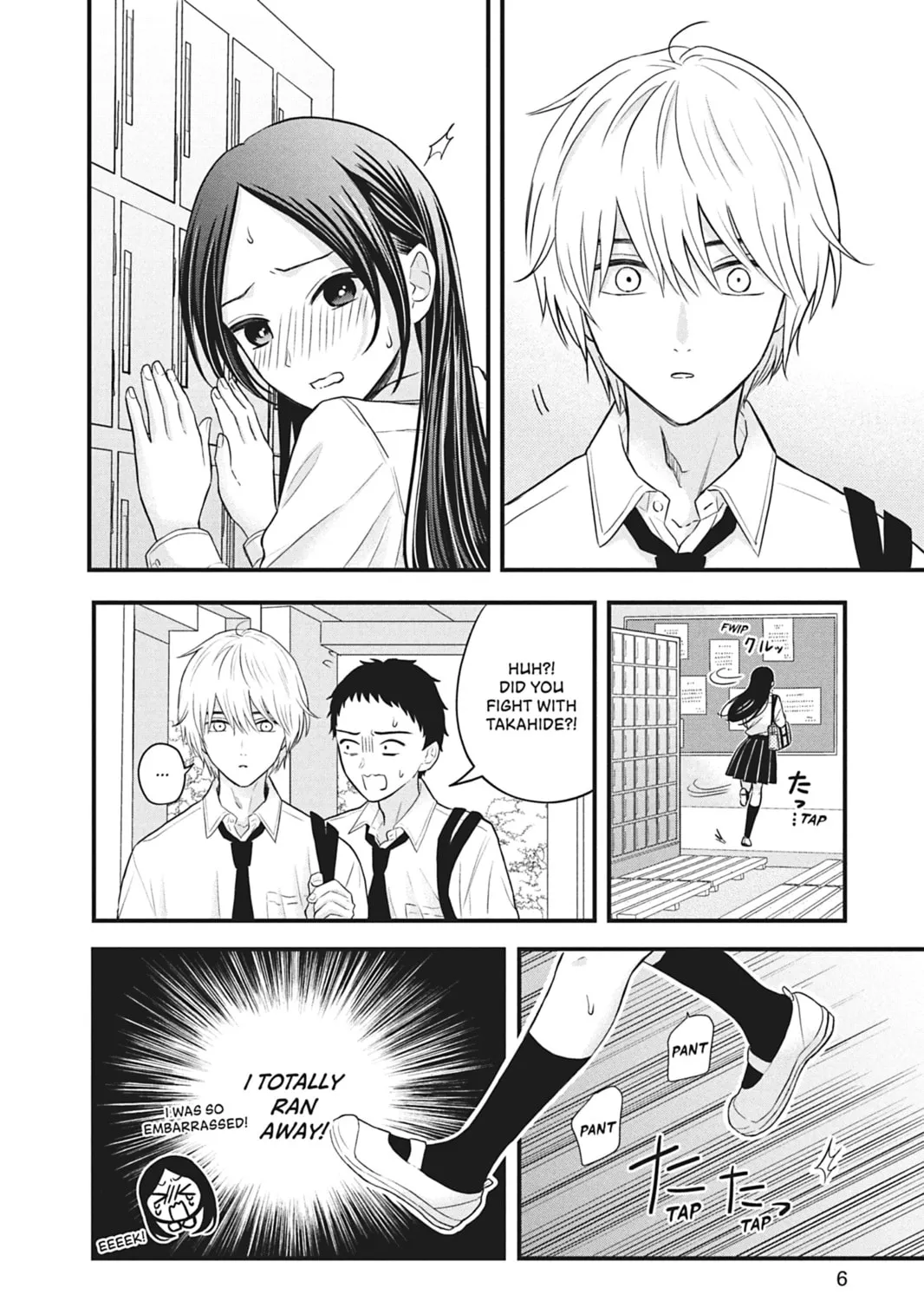 I'll Never Fall in Love With Amano!