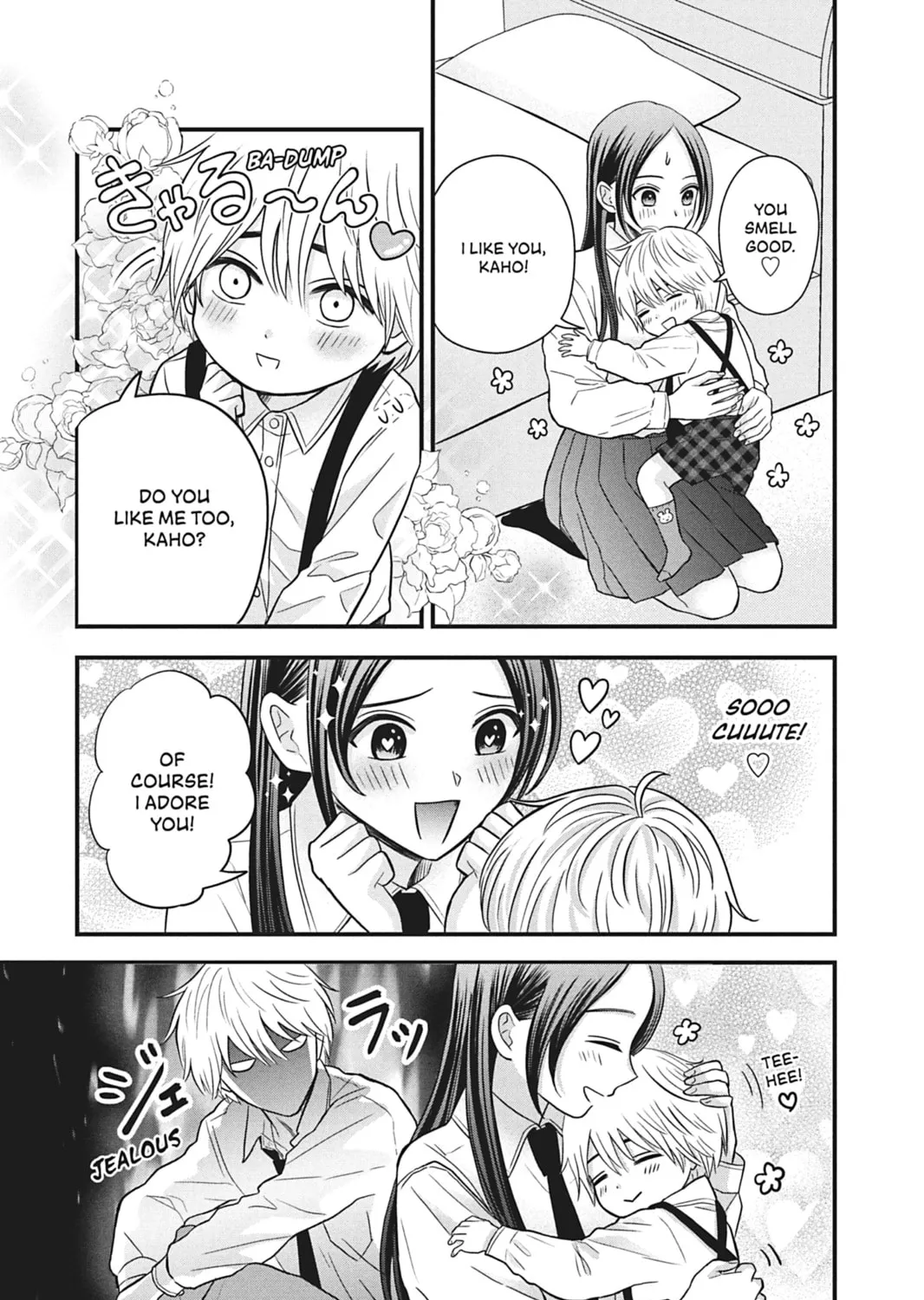 I'll Never Fall in Love With Amano!