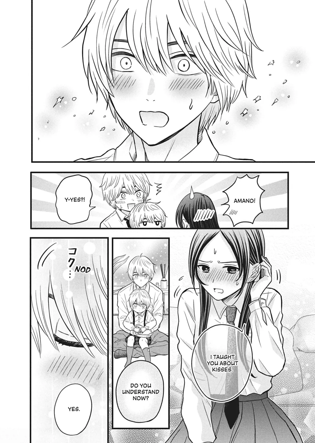 I'll Never Fall in Love With Amano!