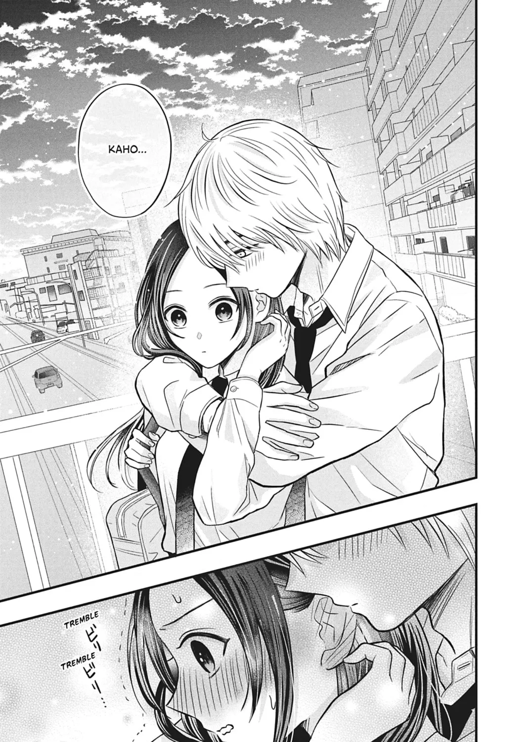 I'll Never Fall in Love With Amano!