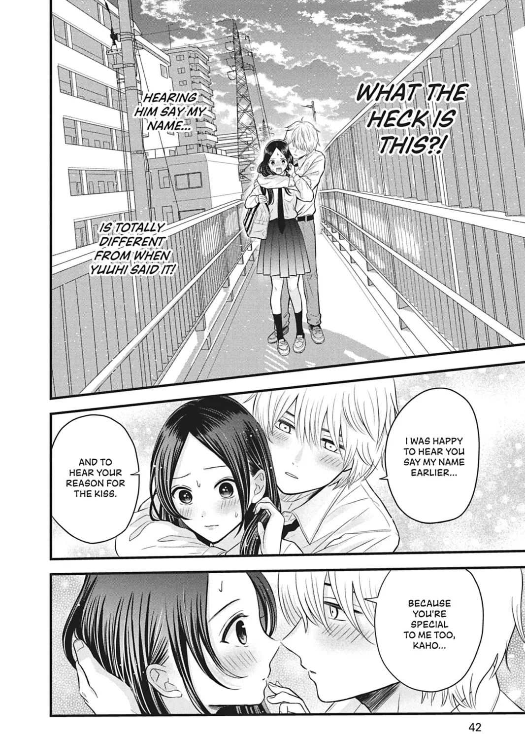 I'll Never Fall in Love With Amano!