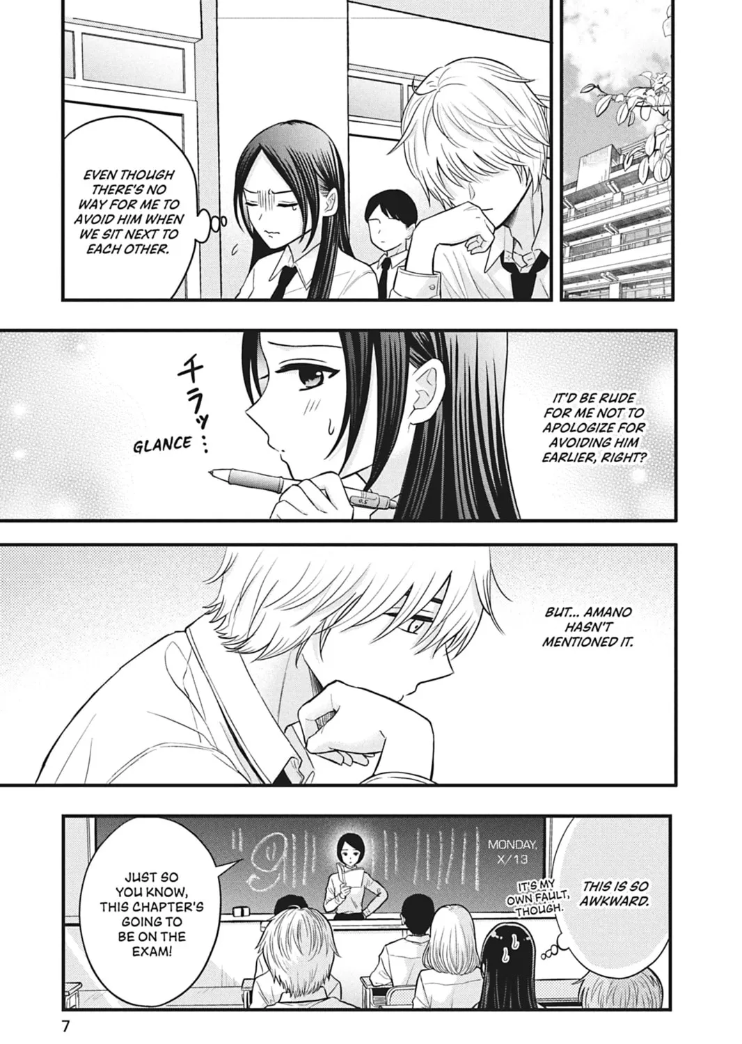 I'll Never Fall in Love With Amano!