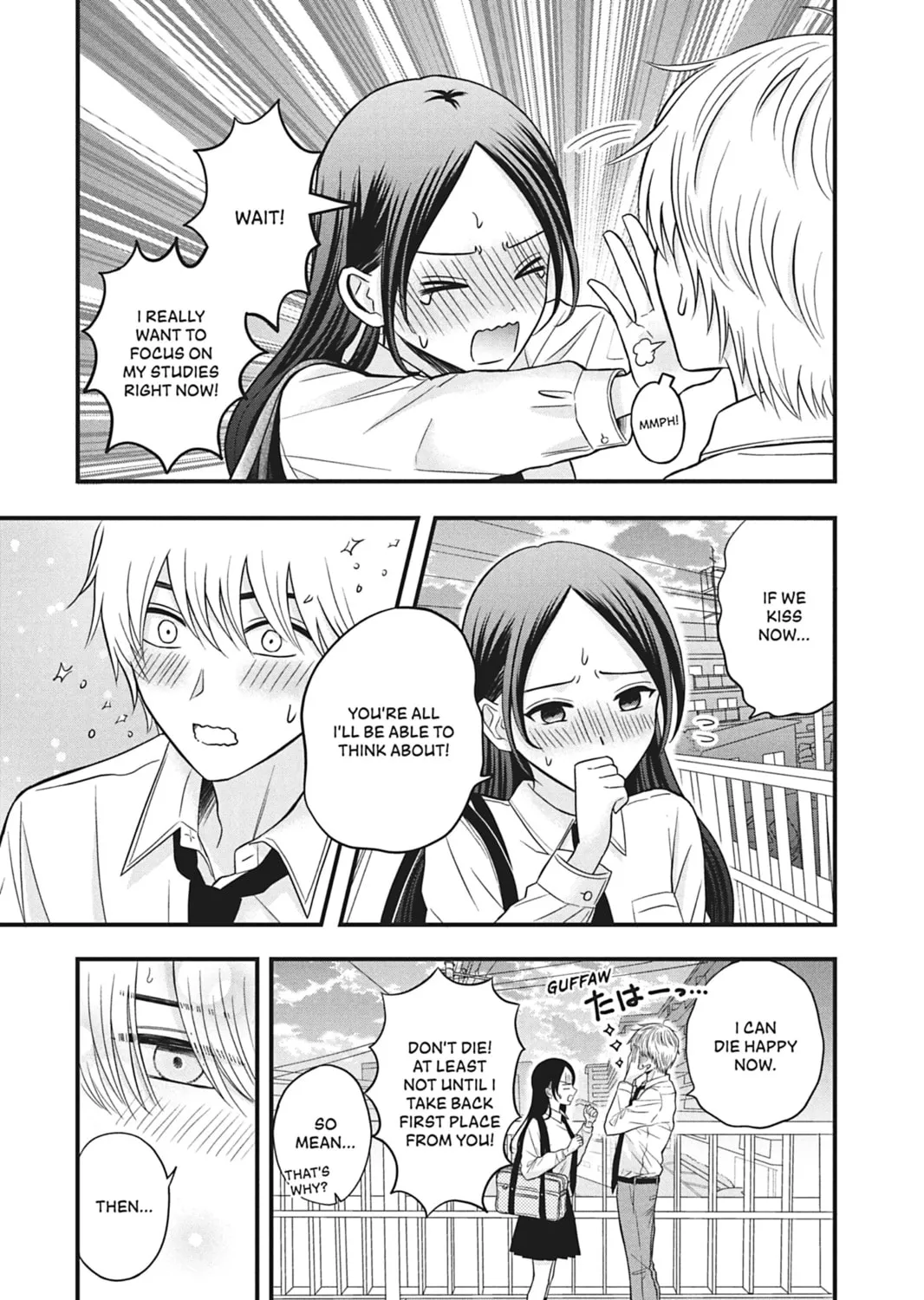 I'll Never Fall in Love With Amano!